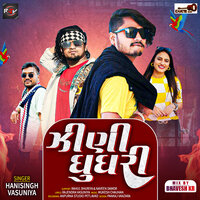 Jhini Ghughari Khal Ma Vage - Hanisingh Vasuniya & Bhavesh KR