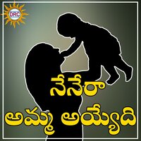 Nenera Amma Ayyedhi - Sravana Bhargavi