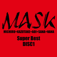 東京トリックシアター (PIANO  ver.) - MASK