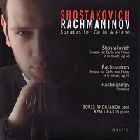 "Вокализ" (переложение для виолончели и фортепиано) - Борис Андрианов & Rem Urasin & Сергей Васильевич Рахманинов