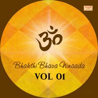 Ramanavatara - Kusuma & Praveen Rao & B M Prasad