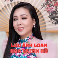 Khi Không - Lưu Ánh Loan