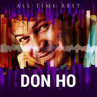 Waimanalo Blues (Nanakuli Blues) - Don Ho