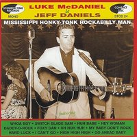 My Baby Don't Rock - Luke McDaniel