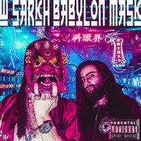 Cry Bitch - W SARKH