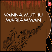 Maariamma Kaali Amma - Anitha