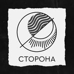 Звучание русской осени
