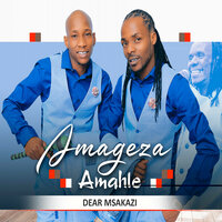 Ekujuleni Kwenhliziyo - Amageza Amahle & Siyanda Tshabalala