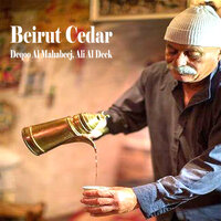 Ibn Al Fallah Hasna Dabkat Jnan - Beirut Cedar