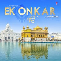 Ek Onkar - Vipin Patwa
