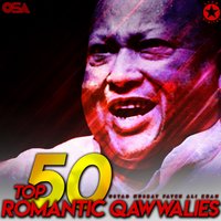 Buha Aes Wele Kine Kharkaya - Ustad Nusrat Fateh Ali Khan