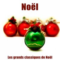 Entre le bœuf et l'âne gris - Les Petits Chanteurs A La Croix De Bois