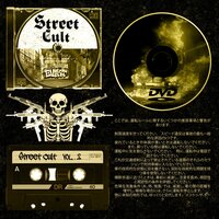 Jazz 1996 - STREET CULT & InVizzz