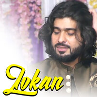 Bajra - Zeeshan Khan Rokhri