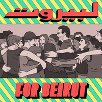 Beirut On My Mind - Claap! & S.A.N.T.A.N.A.