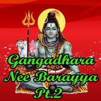 Deva - Lakshmi