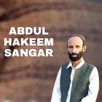 Musafre Kawaly Nashy - Abdul Hakim