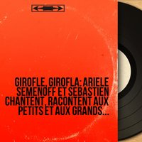 Devoir de vacances - Sophie Darel