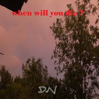 Ебаться - D.N & MSK