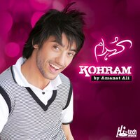 Berung - Amanat Ali