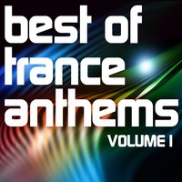 Atmosphere - Wavetraxx