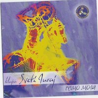 Kao da te ne volim - Klapa Sveti Juraj Hrm