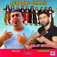 Weda Rındam - Serbang Emrah