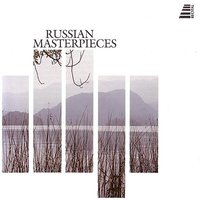Nutcracker Suite Op 71a: Waltz of the Flowers - Nicolas Flagello & Orchestra Da Camera Di Roma & Пётр Ильич Чайковский