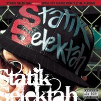 Punch Out! - Statik Selektah