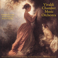 Concerto for Violin, Strings and Continuo in F Major, No. 3, Op. 8, RV 293, "Autumn": I. Allegro - Vivaldi Chamber Music Orchestra & Антонио Вивальди