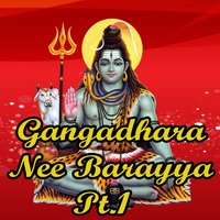 Bhajisona - Lakshmi