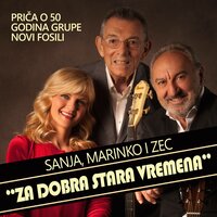 Kad Naš Brod Plovi - Sanja Marinko i Zec & Novi Fosili