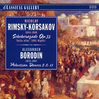 Prince Igor: Polovtsian Dance Nos. 8 & 17 - Radio Symphony Orchestra Ljubljana & Александр Порфирьевич Бородин & Laurence Siegel & Radio Orchestra Ljubljana