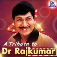 Yuga Yuga Saagihogi (From "Gajanoora Gandu") - Dr. Rajkumar