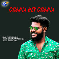 Nirupeda Thalli Kanna - Dj Linga & Akhilesh Gogu & Umesh Goud