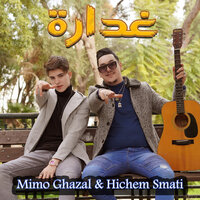 Ghadara - Mimo Ghazal & Hichem Smati