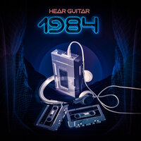 Entree - Hear Guitar