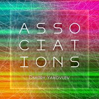 Infatuation - Dmitry Yakovlev