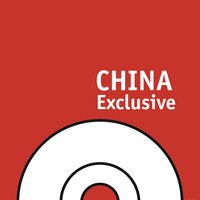 We Workers Are Strong - The People's Liberation Army Orchestra