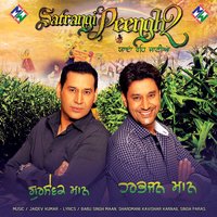 Punjab Bolda Haan - Gursewak Mann & Harbhajan Mann