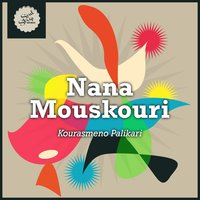 La procession - Nana Mouskouri