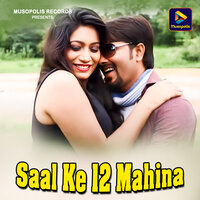 Saal Ke 12 Mahina - Dilu Munda