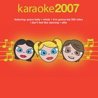 Love It When You Call - New World Orchestra