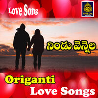 Nindu Vennela - Sowmya & Oruganti Shekar