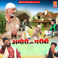 Amiri Aur Garibi Ka Waqya, Pt. 1 - Asif & Haji Taslim Alam