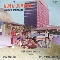 No Te Pude Besar - Ivan Gonzalez & Mario Maury & Melchor Centeno & Conjunto Estudiantil & Jose Enrique Sarabia & Rosa Virginia Chacin