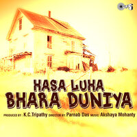 Mana Nirmala - Akshaya & Bivu & Subhash Bino