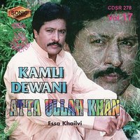 Main VI Ranjha - Atta Ullah khan Essakhailvi