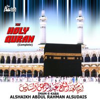 Surah Saba - Alshaikh Abdul Rahman Alsudais