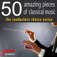 "La Forza del Destino" Overture - The Royal Festival Orchestra & Джузеппе Верди